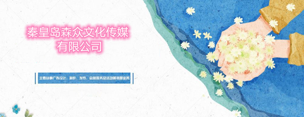 大連華興貴金屬網(wǎng)
